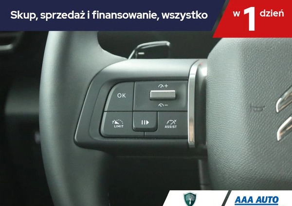 Citroen C4 cena 97000 przebieg: 10704, rok produkcji 2022 z Skoczów małe 277